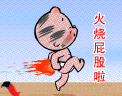 {1DFBE337-7AD7-4C5F-BE9C-5AEAEF199FC6}0.gif